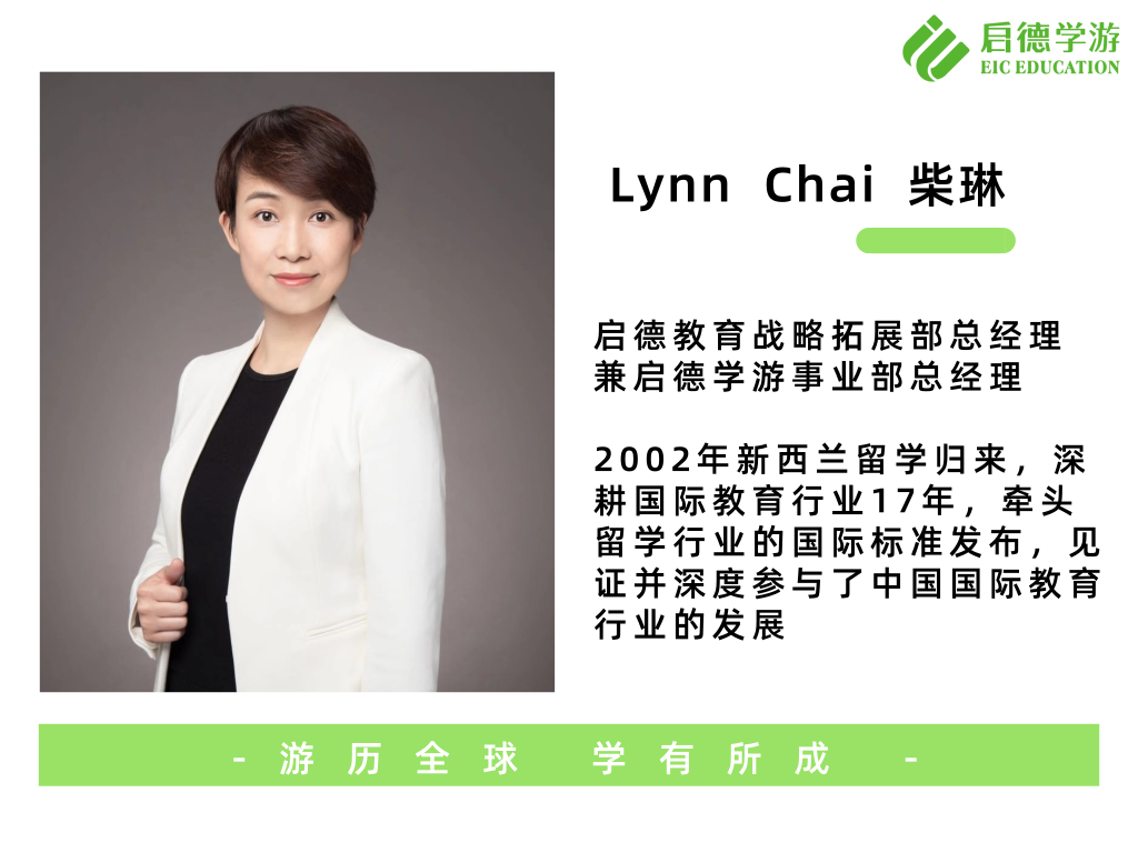 默认标题_横版配图_2019.05.22.png